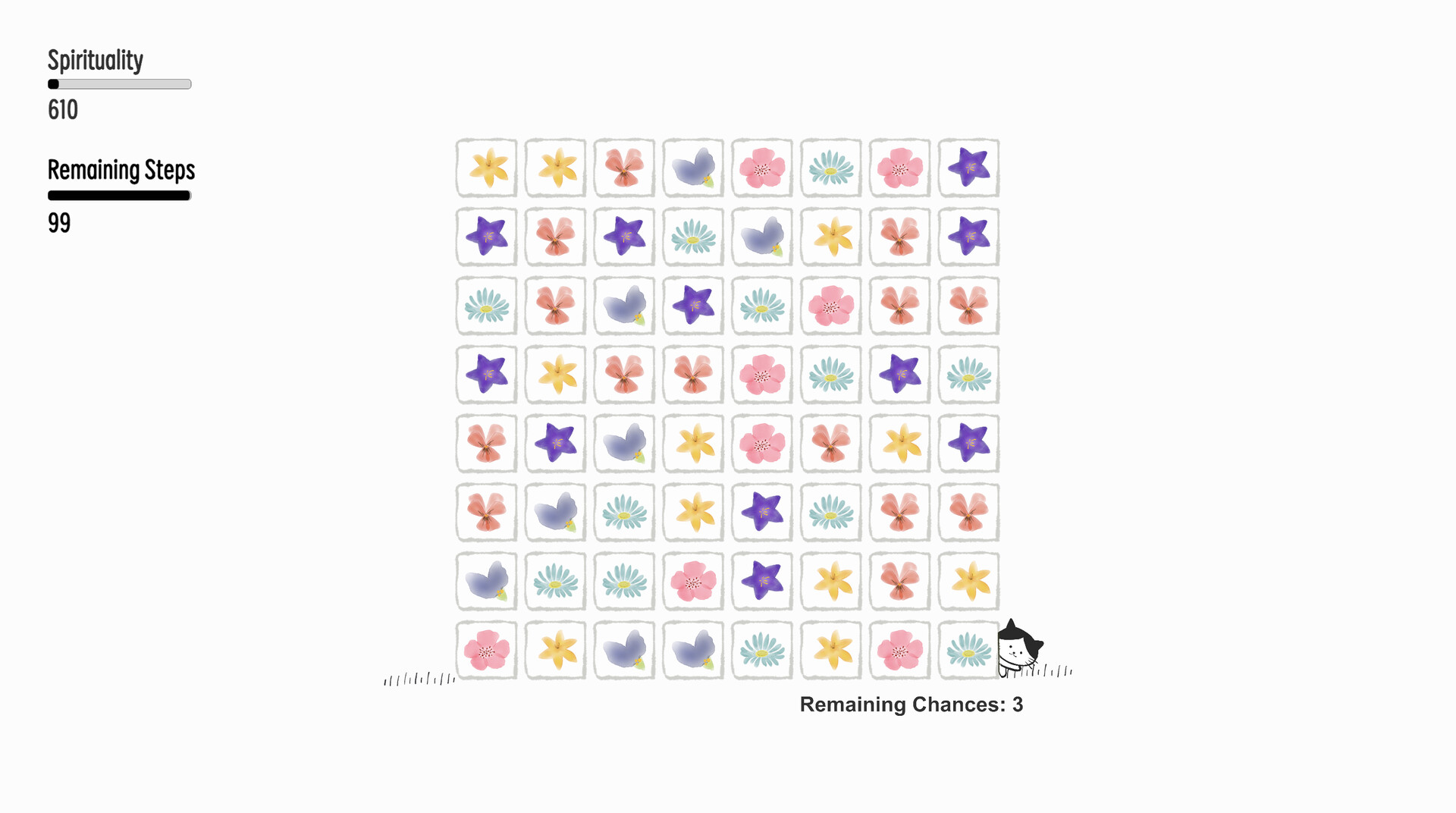 留白(WhiteWash) screenshot #2