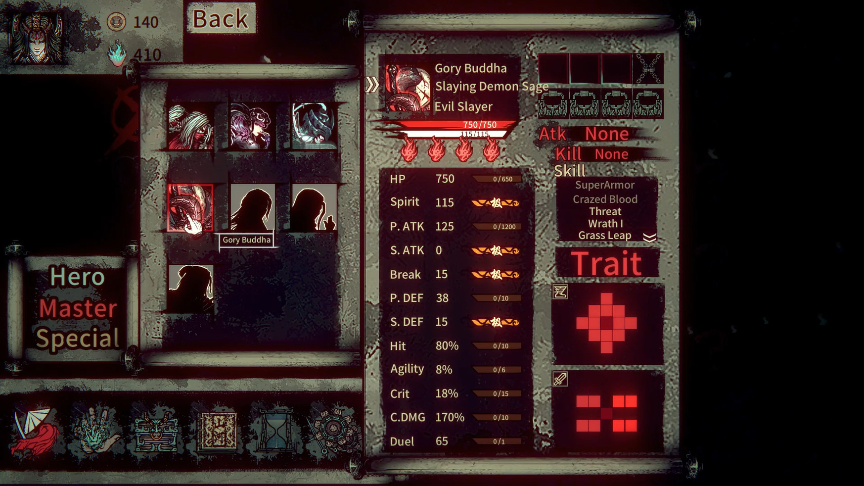 Wulin Chess screenshot #5