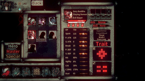 Wulin Chess screenshot 5