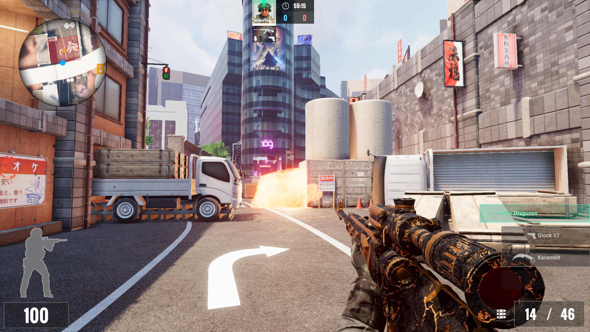 Defuse screenshot #4