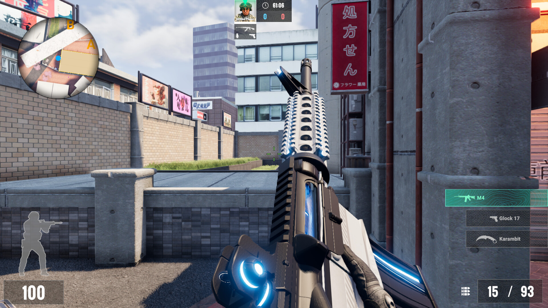 Defuse screenshot #3