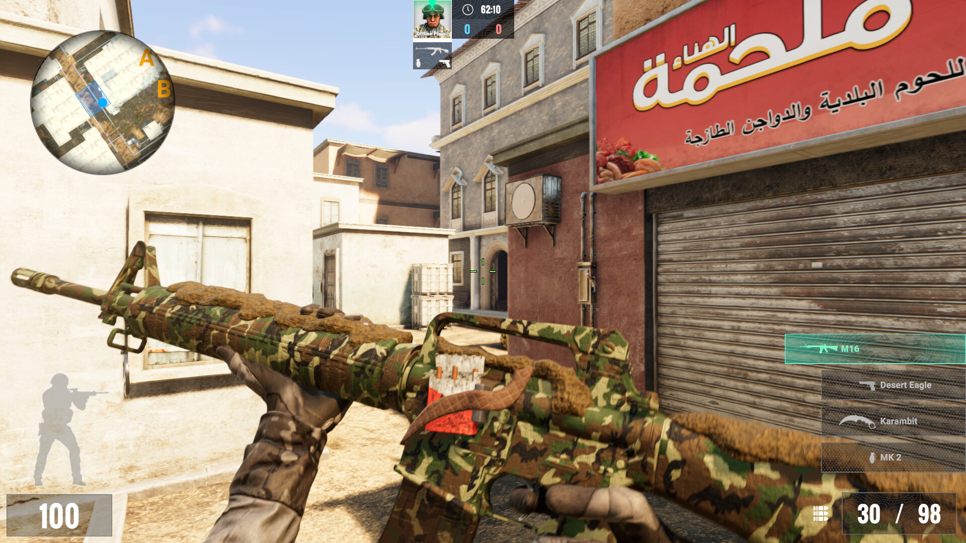 Defuse screenshot #5