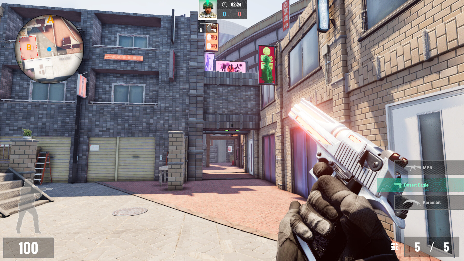 Defuse screenshot #2