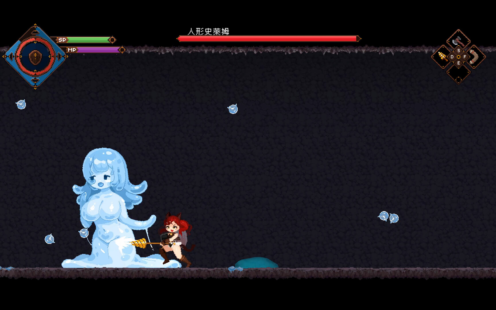 Dungeons And Cat screenshot #3