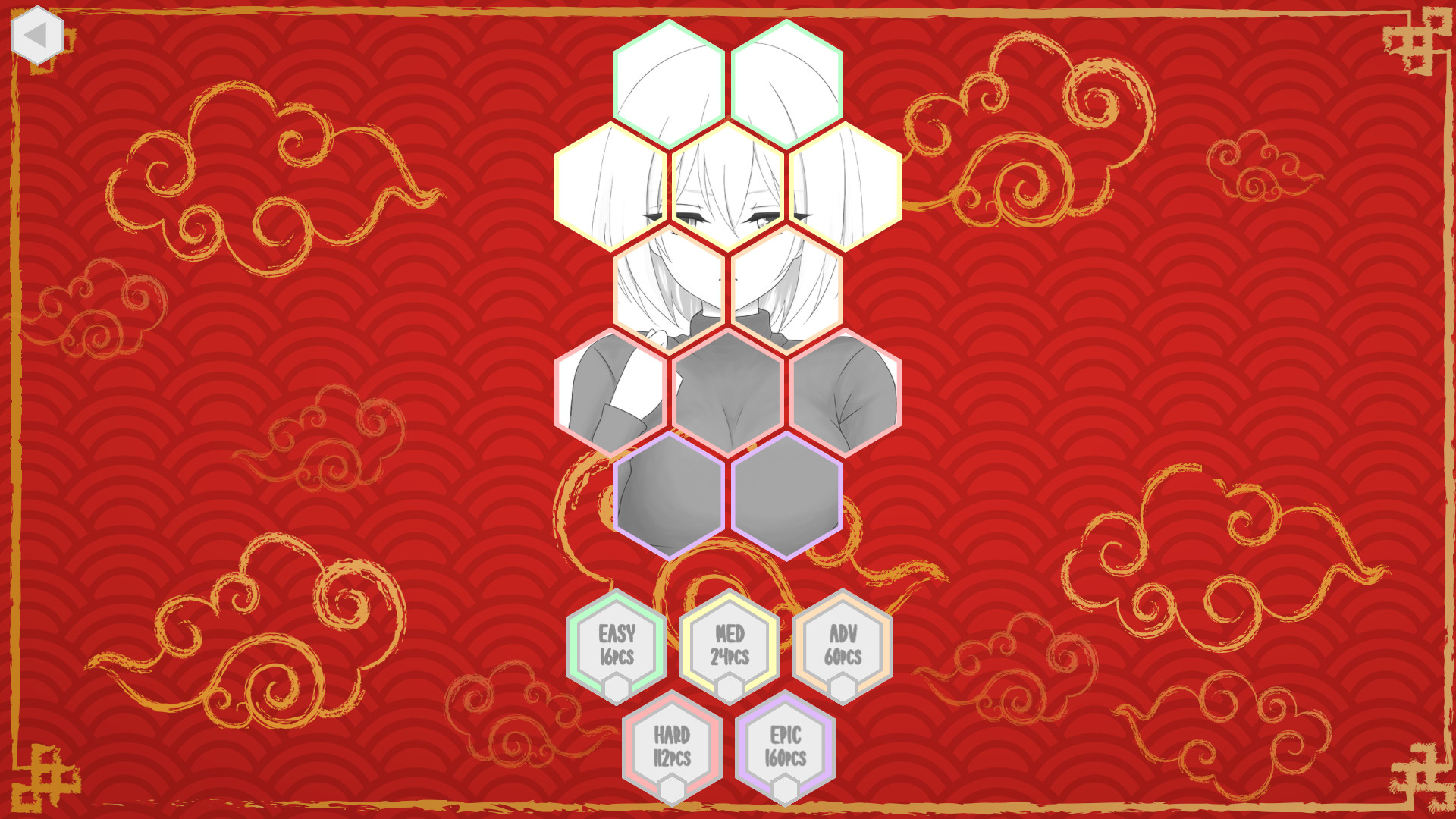 Chinese Bull Featured Screenshot #1