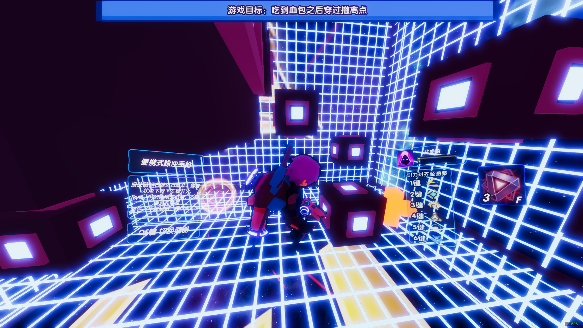引力魔方(Gravity rubik's cube) screenshot 4