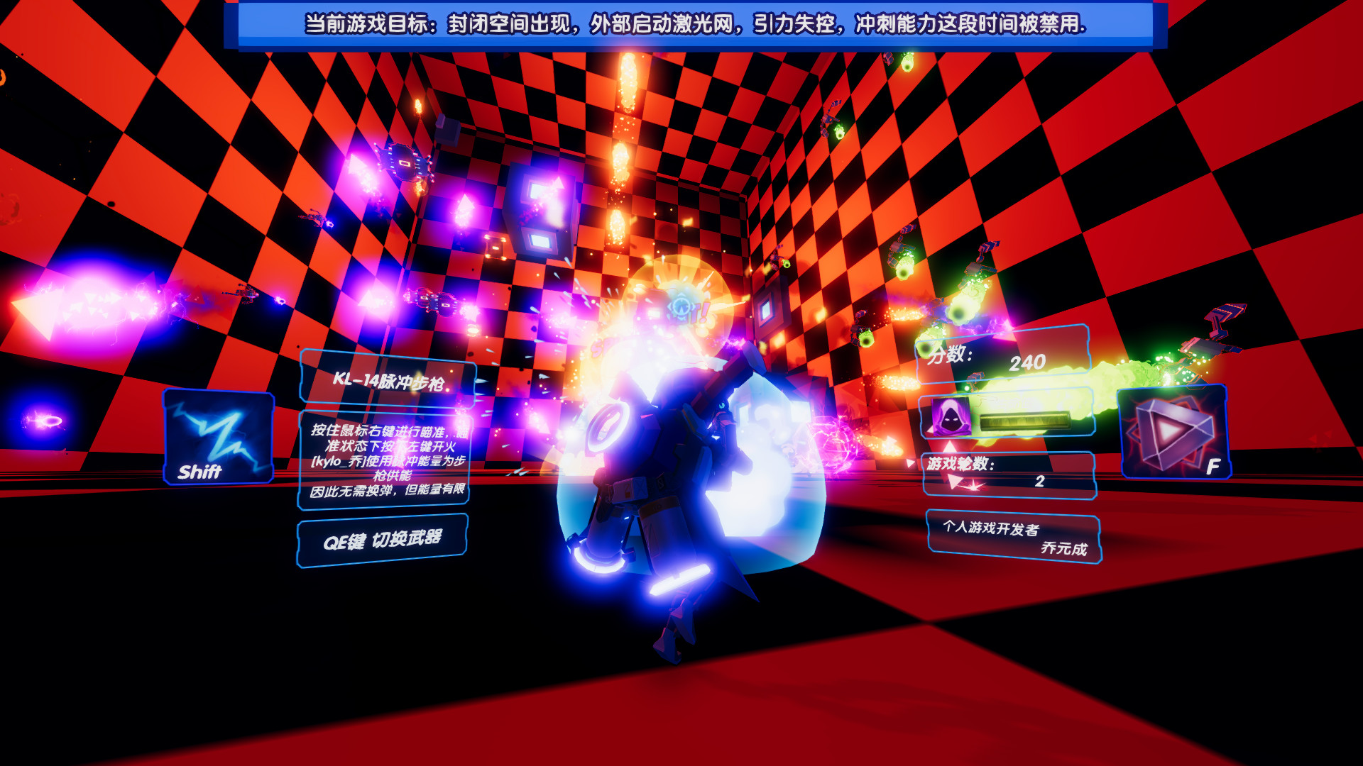引力魔方(Gravity rubik's cube) Featured Screenshot #1