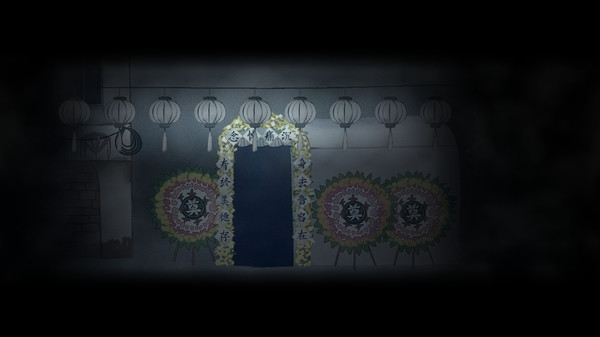 Firework Original Soundtrack