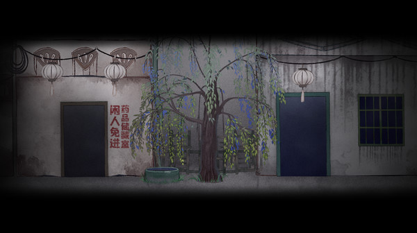 Firework Original Soundtrack