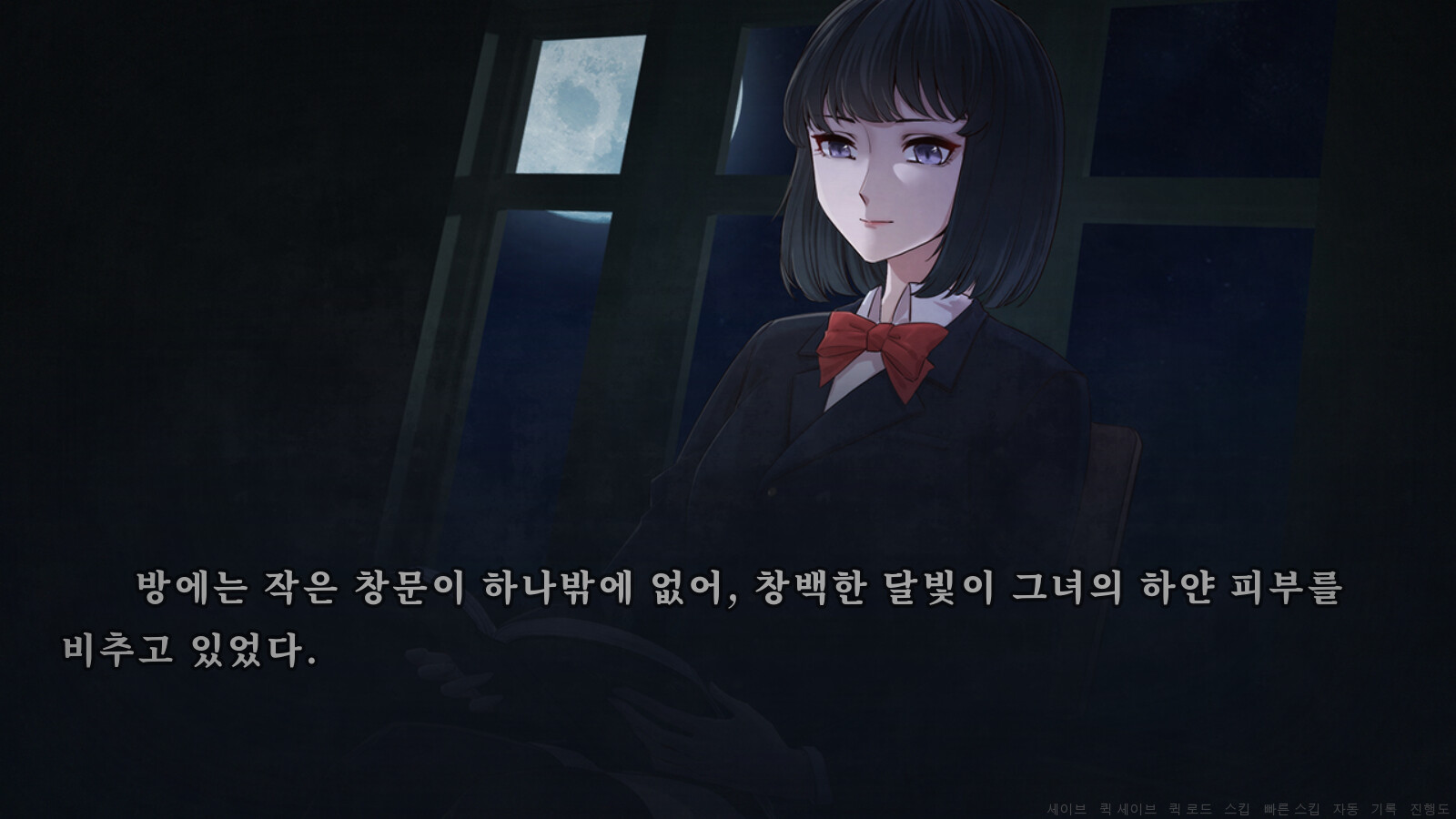 Suicide Countdown: 7 Days 스크린샷 1