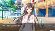 Screenshot #7