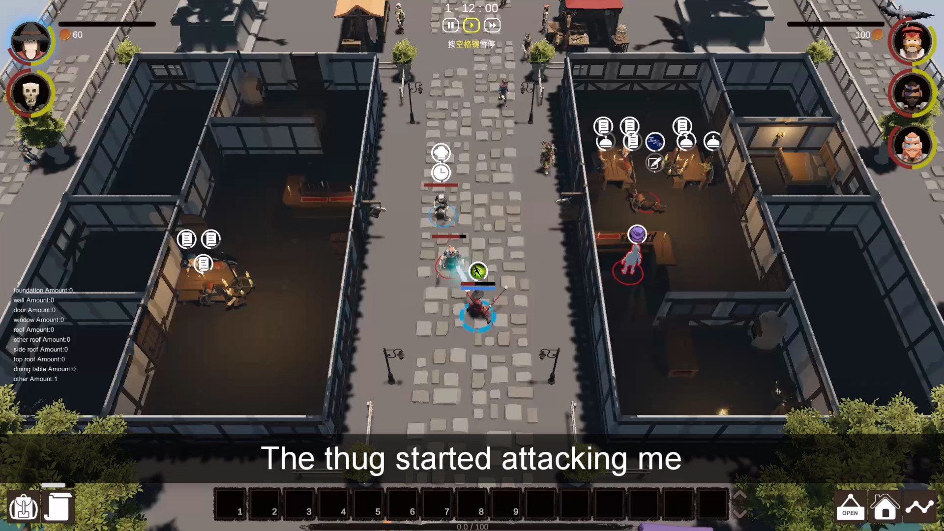 Inn Mage screenshot