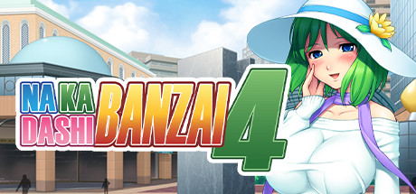 Nakadashi Banzai 4 steam charts