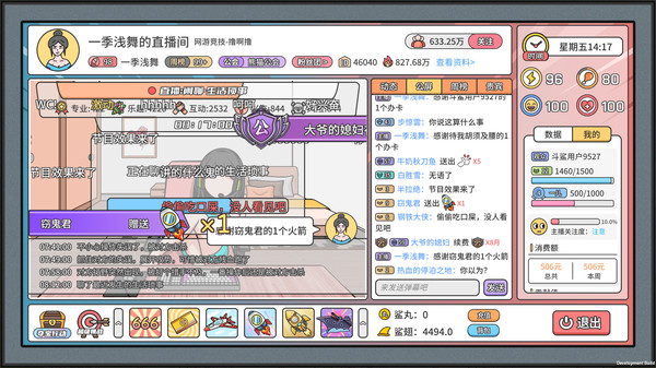 Thumbnail 14