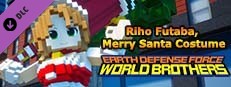EARTH DEFENSE FORCE: WORLD BROTHERS - Additional Character: Riho Futaba, Merry Santa Costume Small Capsule Image