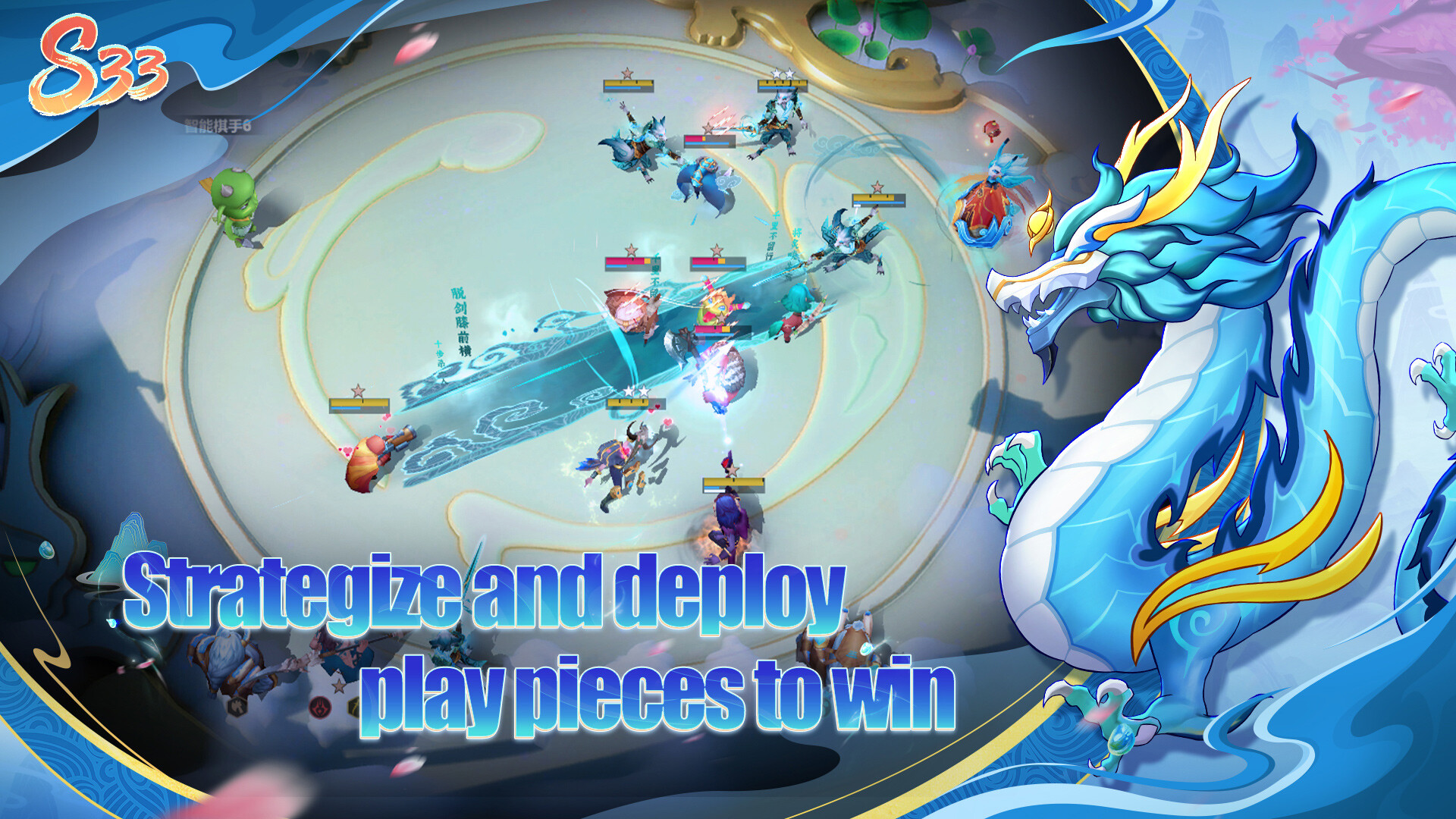 #5. Auto Chess (Steam) بواسطة: Chengdu longyuan Network Technology Co.Ltd
