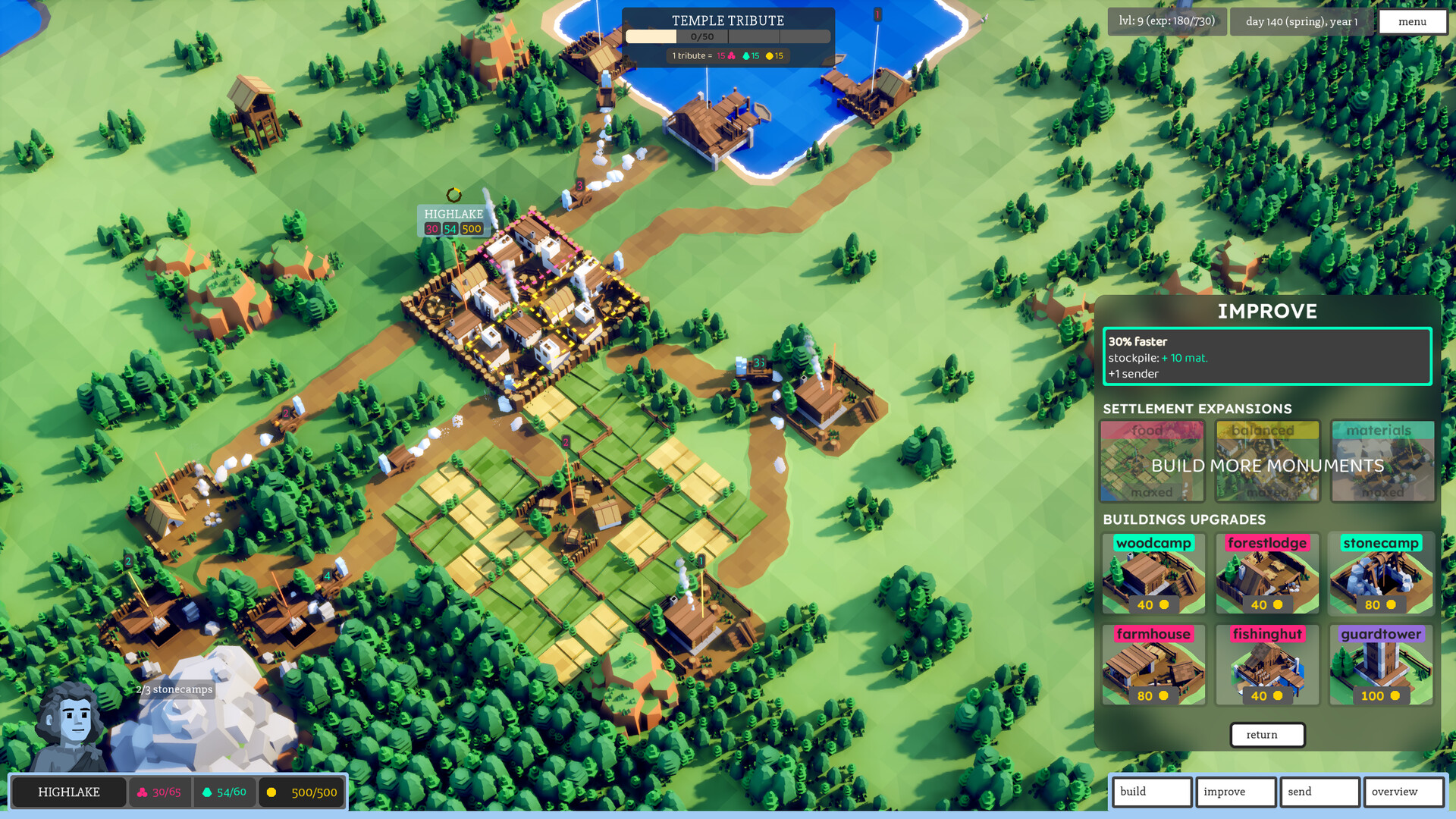 Screenshot 5 from A Little Age