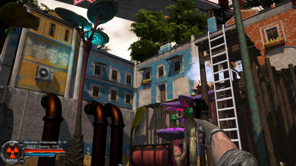 Screenshot z Distorted world