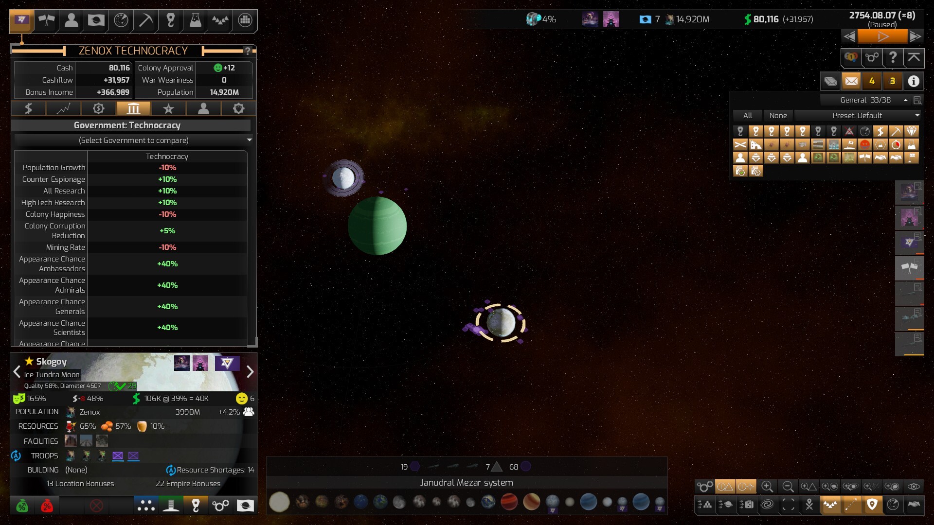 Distant Worlds 2 screenshot #6