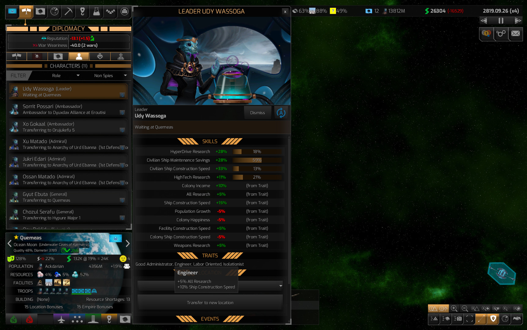 Distant Worlds 2 screenshot #5