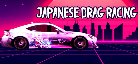 Japanese Drag Racing (JDM) - ジェイディーエム steam charts