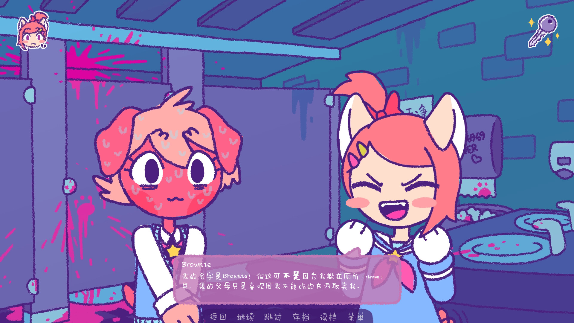 Purrfect Apawcalypse: Love at Furst Bite 截图 3