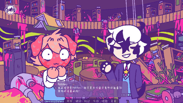 Purrfect Apawcalypse: Love at Furst Bite 截图 5