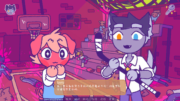 Purrfect Apawcalypse: Love at Furst Bite 截图 3