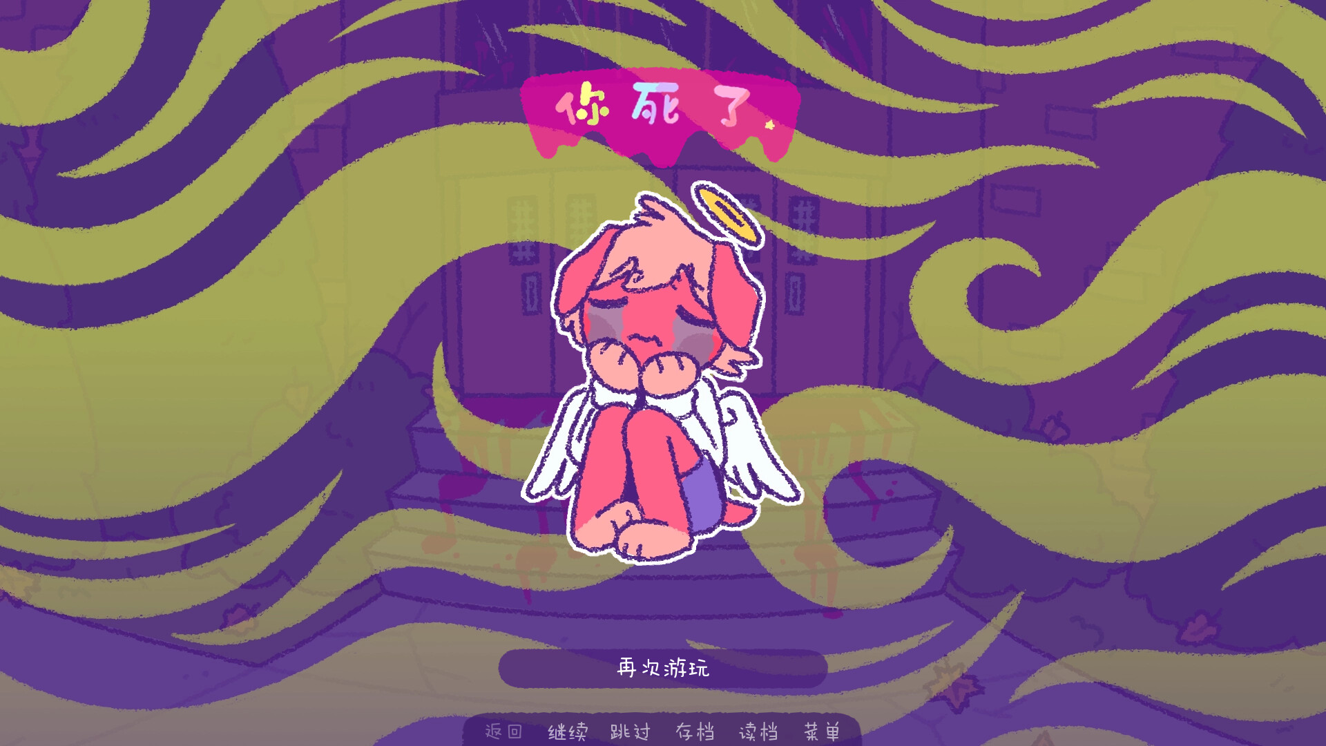 方舟游戏资源图片