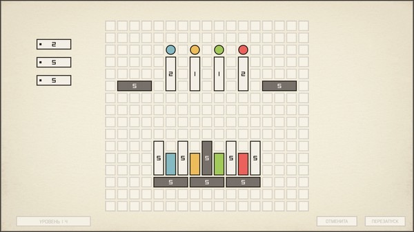 Screenshot z The Magnets