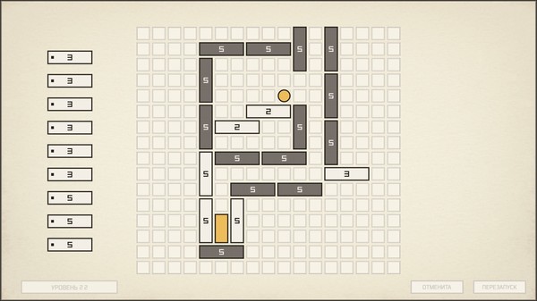 Screenshot z The Magnets