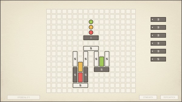 Screenshot z The Magnets