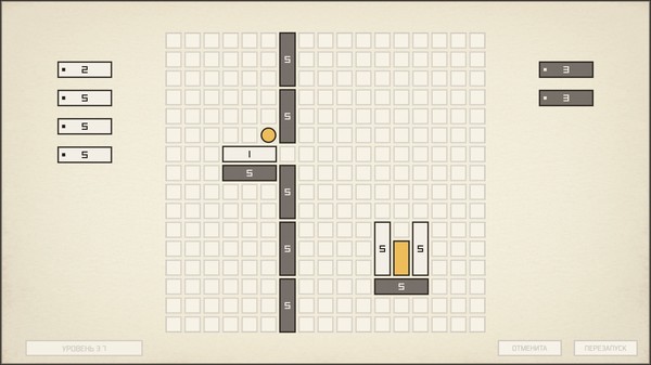 Screenshot z The Magnets