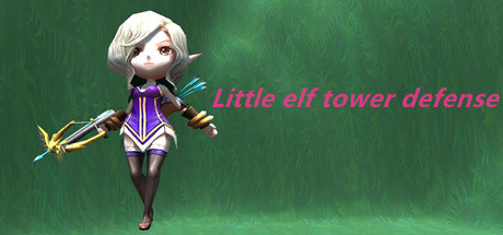 header image of 小小精灵塔防(Little elf tower defense)