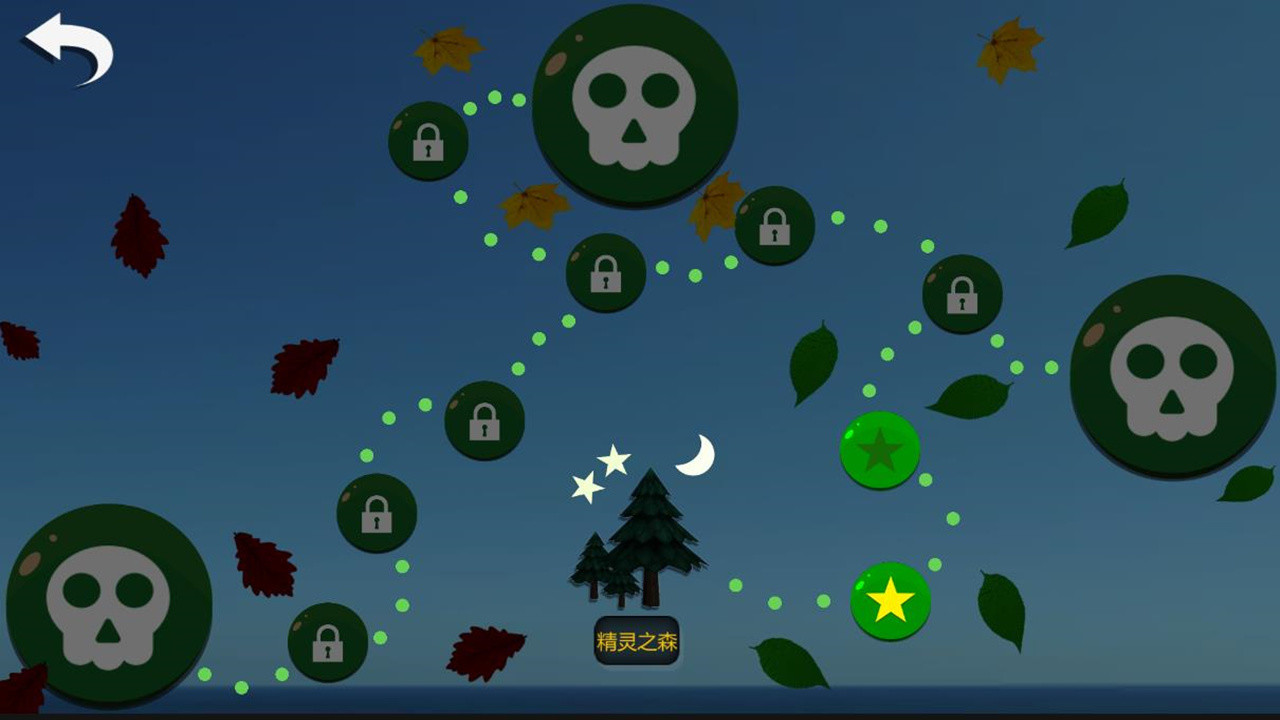 screenshot of 小小精灵塔防(Little elf tower defense) 2