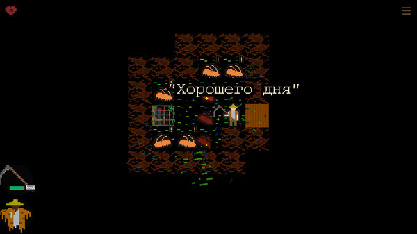 Screenshot z CELLAR