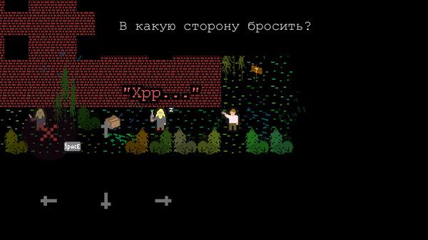 Screenshot z CELLAR