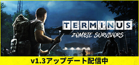 Terminus: Zombie Survivors