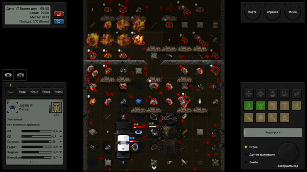 Screenshot z Terminus: Zombie Survivors