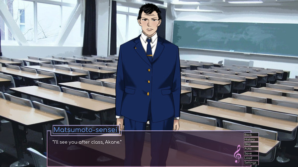 Venus: Improbable Dream Soundtrack screenshot 5