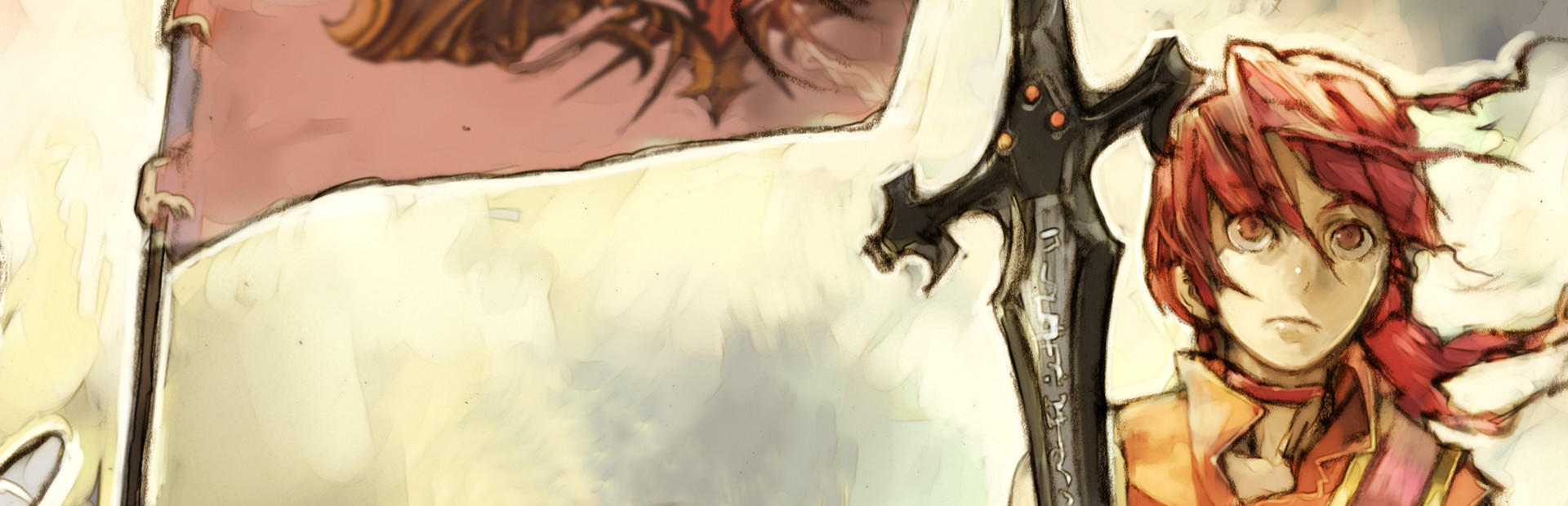 Soul Nomad & the World Eaters