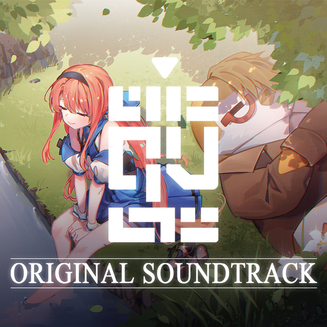 QV Original Soundtrack Featured Screenshot #1