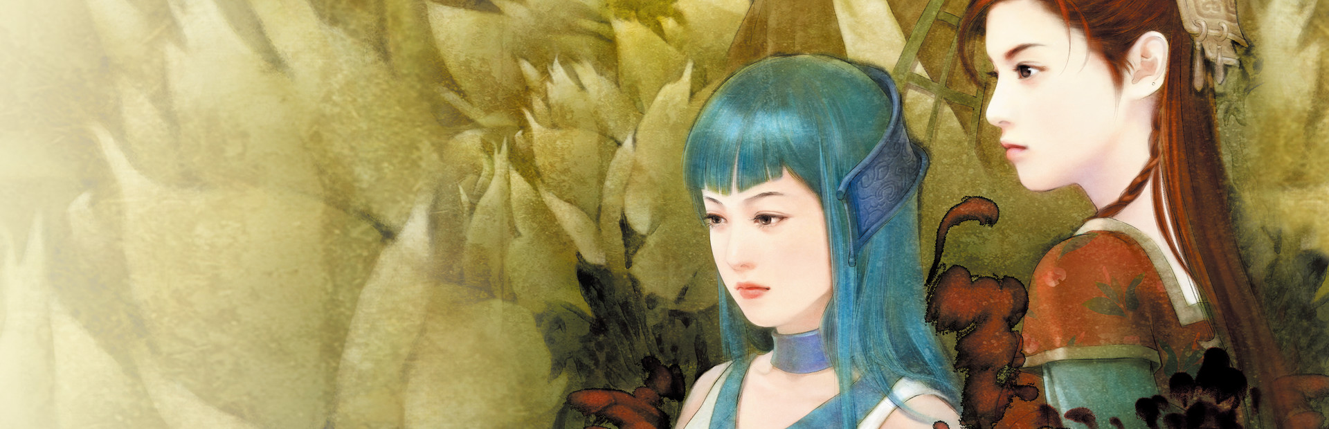 Sword and Fairy 3