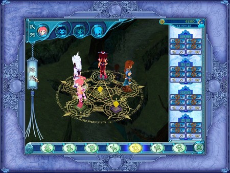 Sword and Fairy 3 Ex