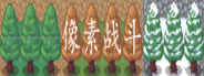 Capsule media