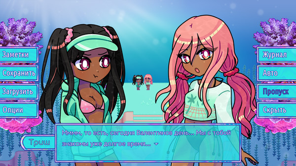 Screenshot z Deep Sea Valentine