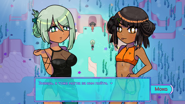 Screenshot z Deep Sea Valentine