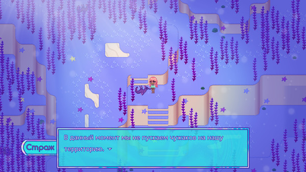 Screenshot z Deep Sea Valentine