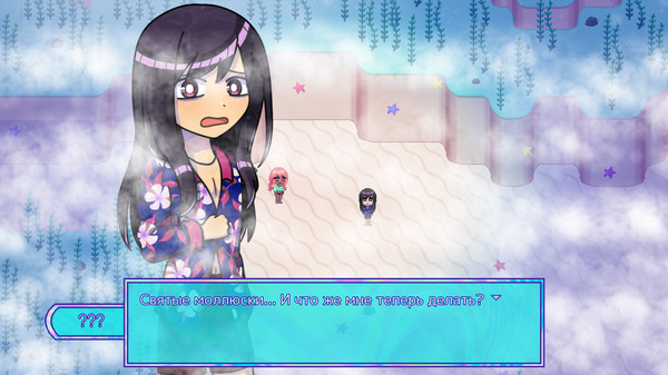 Screenshot z Deep Sea Valentine