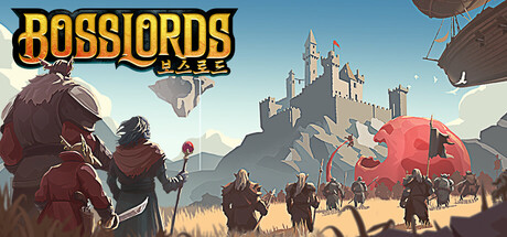 Bosslords 보스로드  